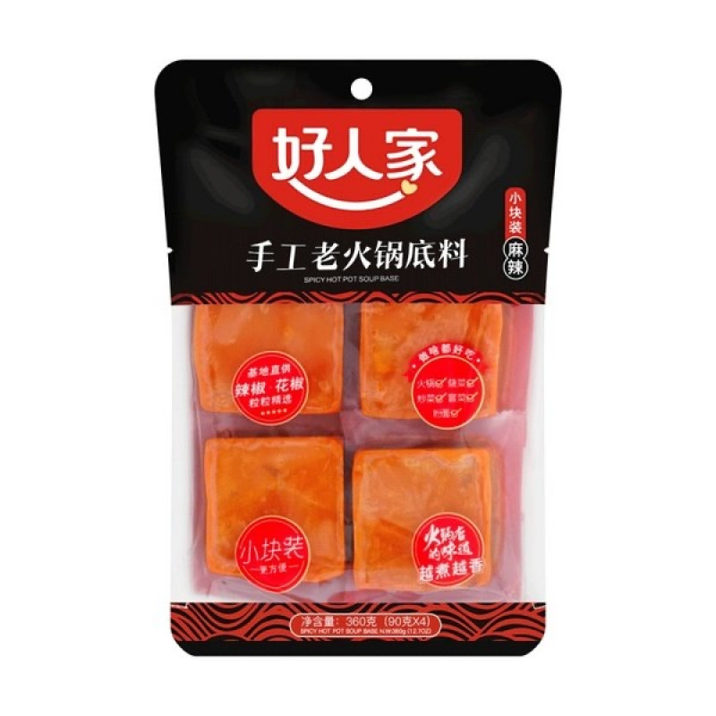 HAO REN JIA HANDWORK HOT POT SEASONING-360G