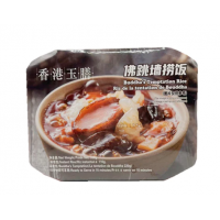 Hong Kong Royal Cuisine Abalone Rice