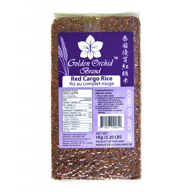 GOLDEN ORCHID BRAND：Red cargo rice-1kg