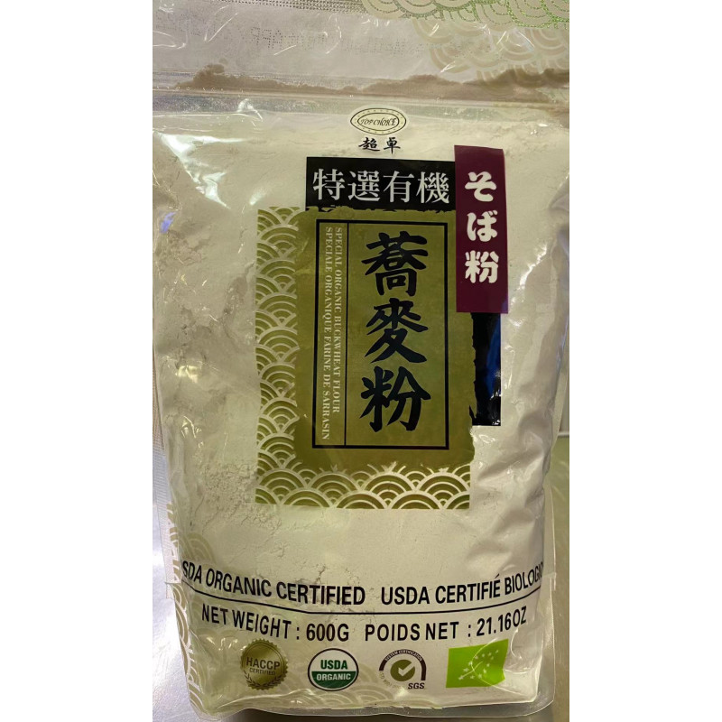 Special Organic Buckwheat Flour 600g