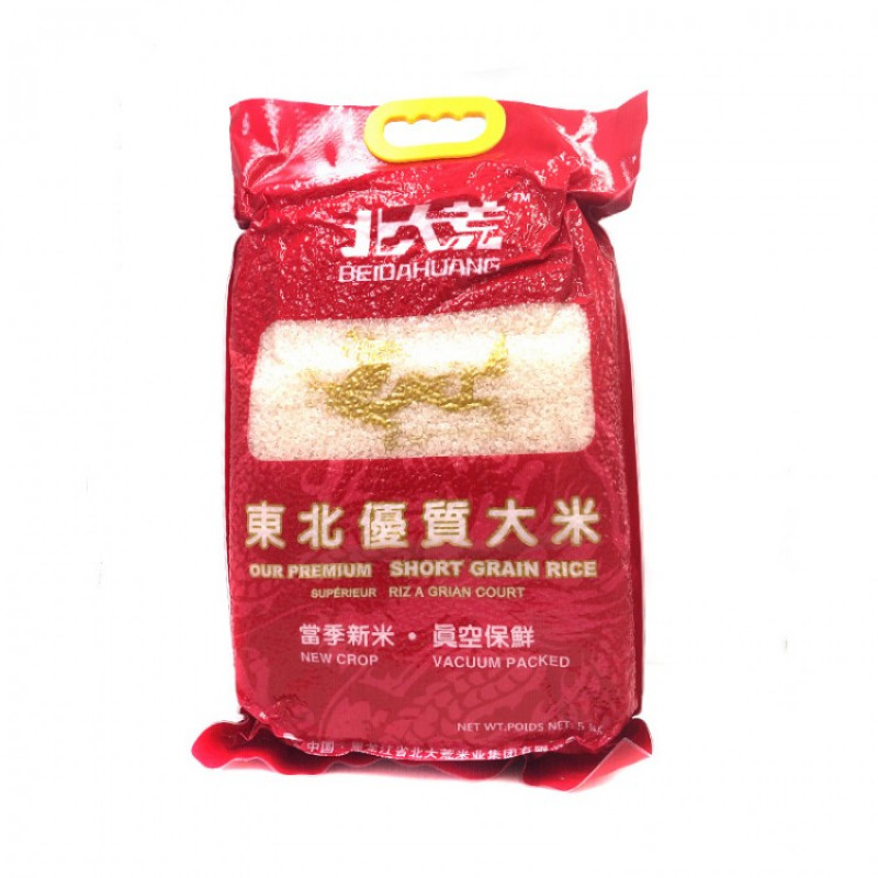 BEIDAHUANG: premium short grain rice 5kg