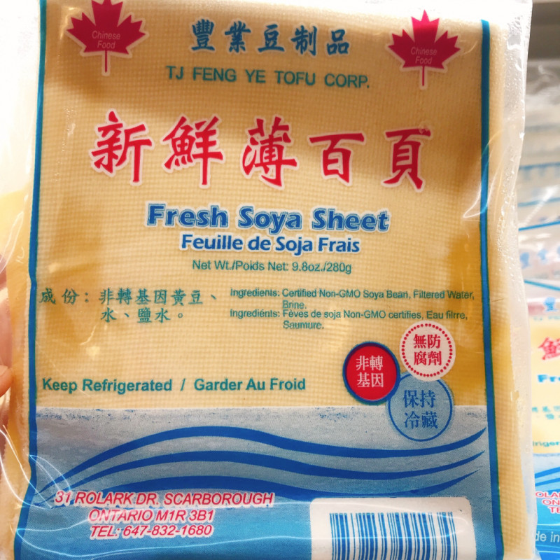 Fresh Soya Sheet
