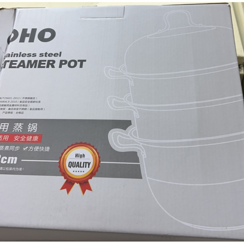 pot