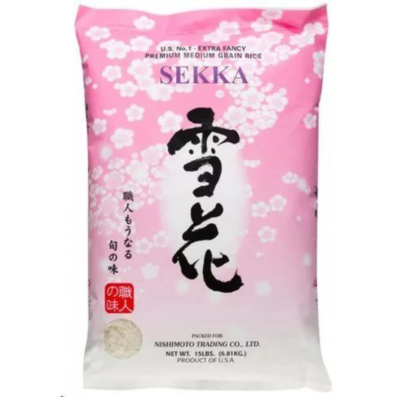 SEKKA premium medium grain rice 15LB