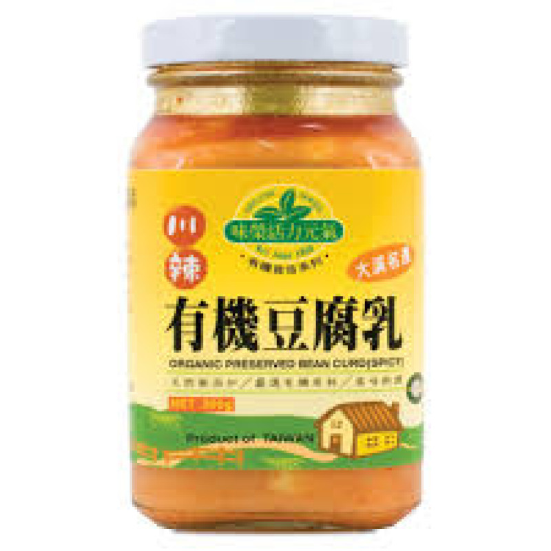 Organic Fermented spicy bean 