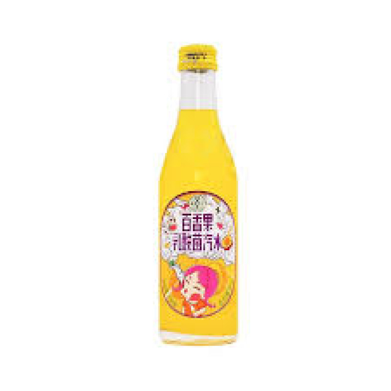 Hankou Second Factory Soda Passion Fruit Lactic Acid Bacteria Flavor 275ml