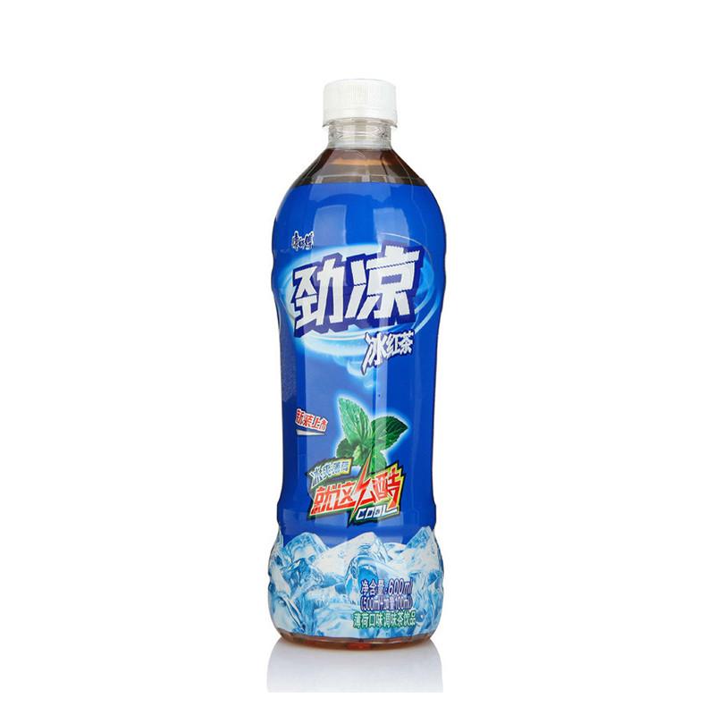 KSF Cool Ice Black Tea Weight