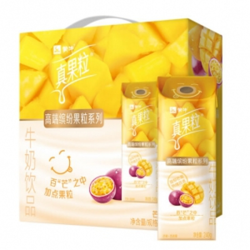 Mengniu Milk Mango + Passion Fruit 1 box