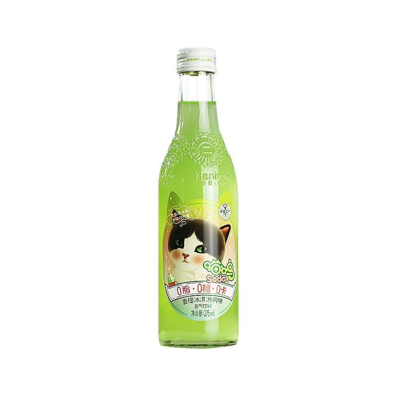 Hankou No. 2 Soda Drink Green Ice Cream Flavor 275ml