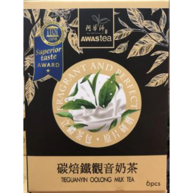 Tieguanyin Oolong Milk Tea