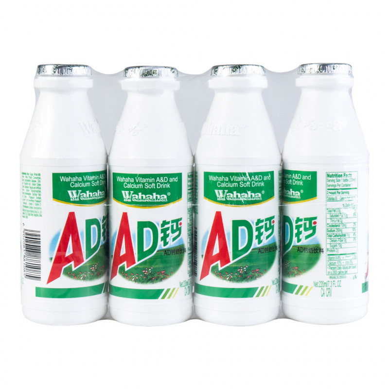Vitamin A&D and Calcium Soft Drink 4 Bottles