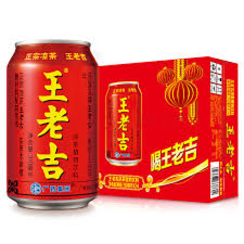 Chinese herbal tea -6 tins