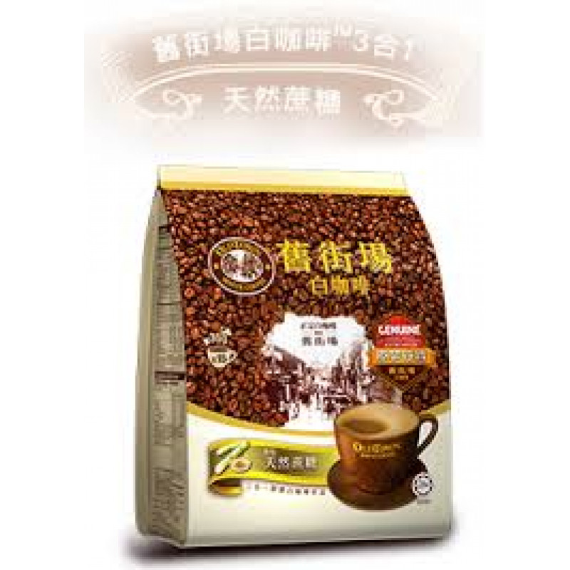 Old Town Cane Sugar 3 In 1 White Coffee