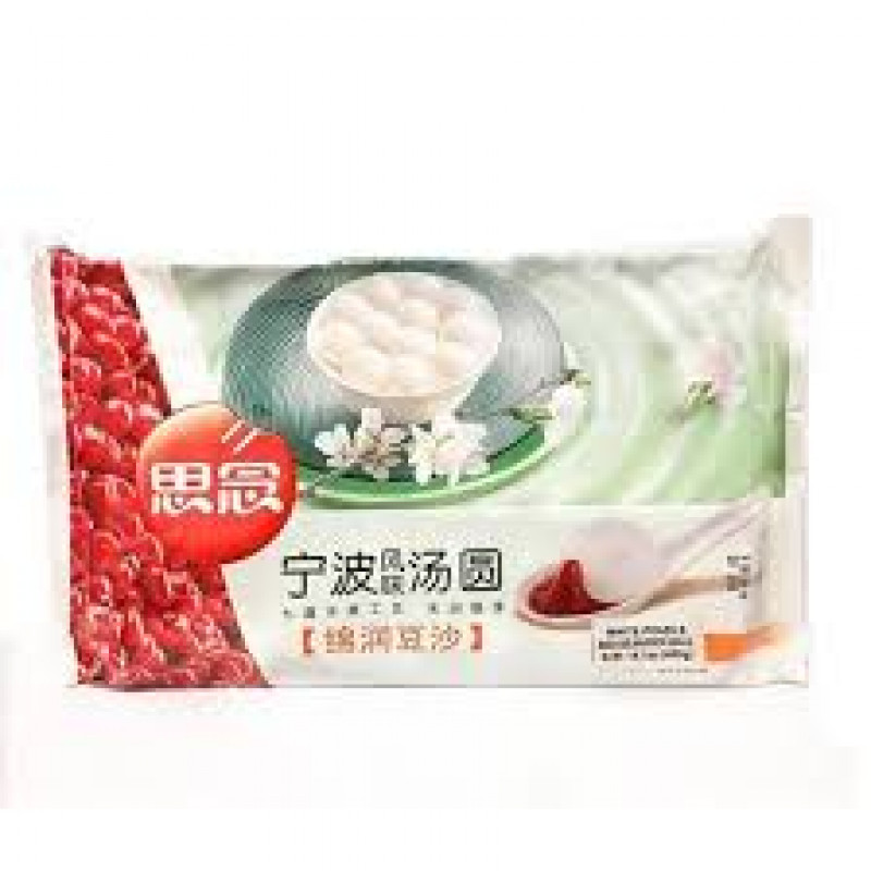 Sinian Rice balls-smooth bean paste