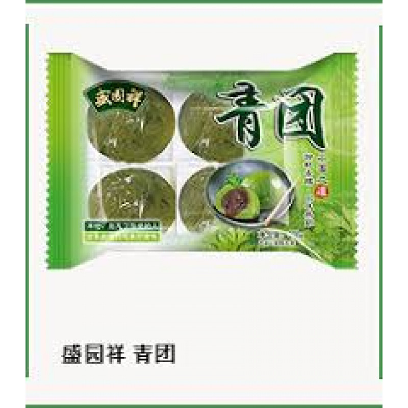 Shenyuanxiang sweet green rice ball - Red bean paste