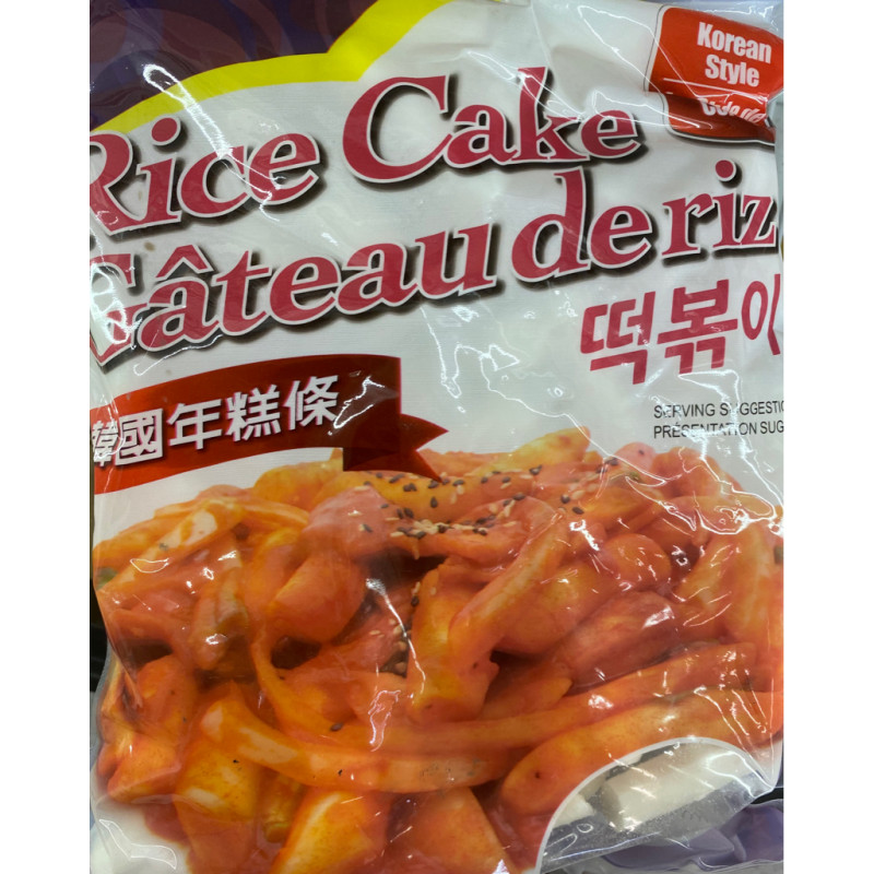 Korean Rice cake