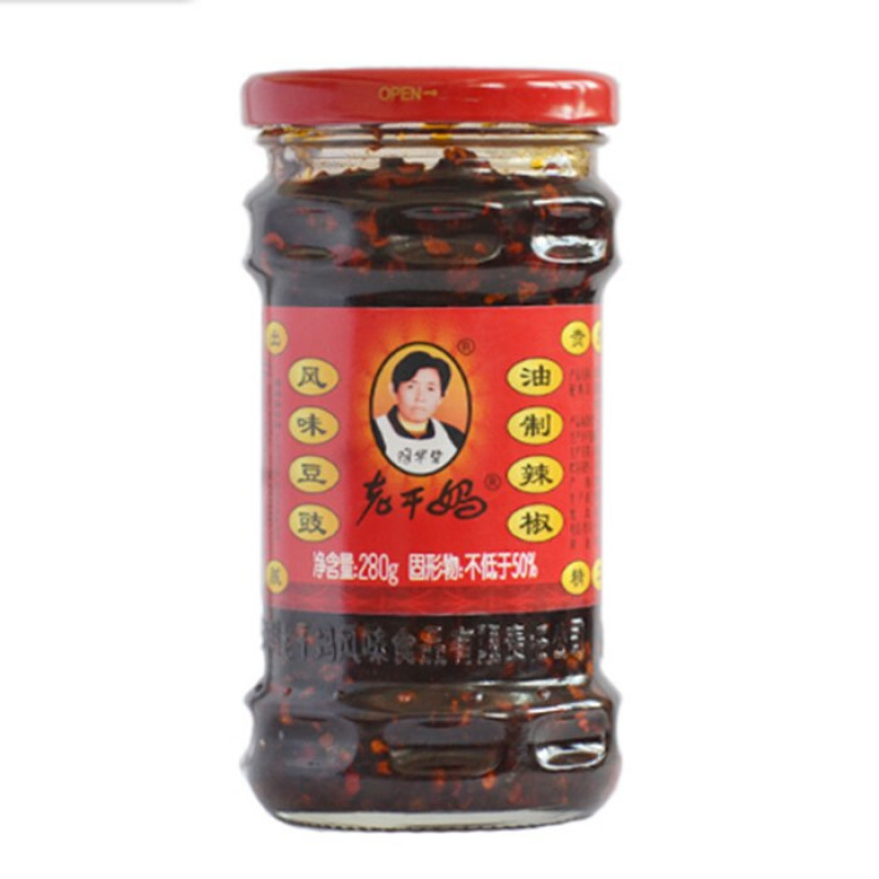 LAOGANMA: Salted Black Bean With Chili Paste