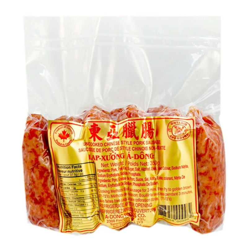 Uncooked Chinese style pork sausage 350g