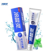 Leng Suan Ling Anti-Bacteria Anti-allergy Toothpaste