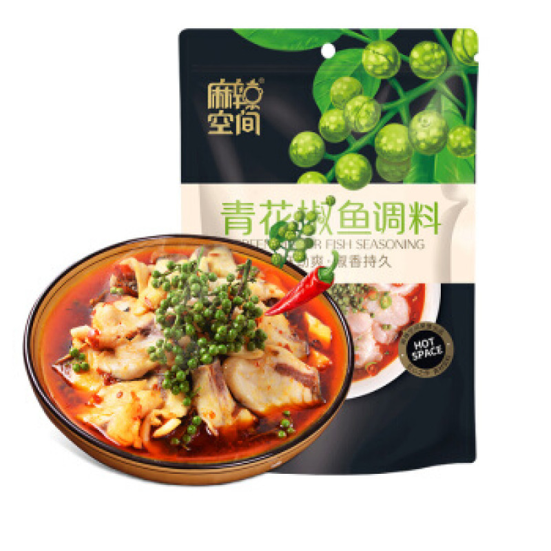 Green Sichuan Pepper Fish Flavor Seasoning - 215g