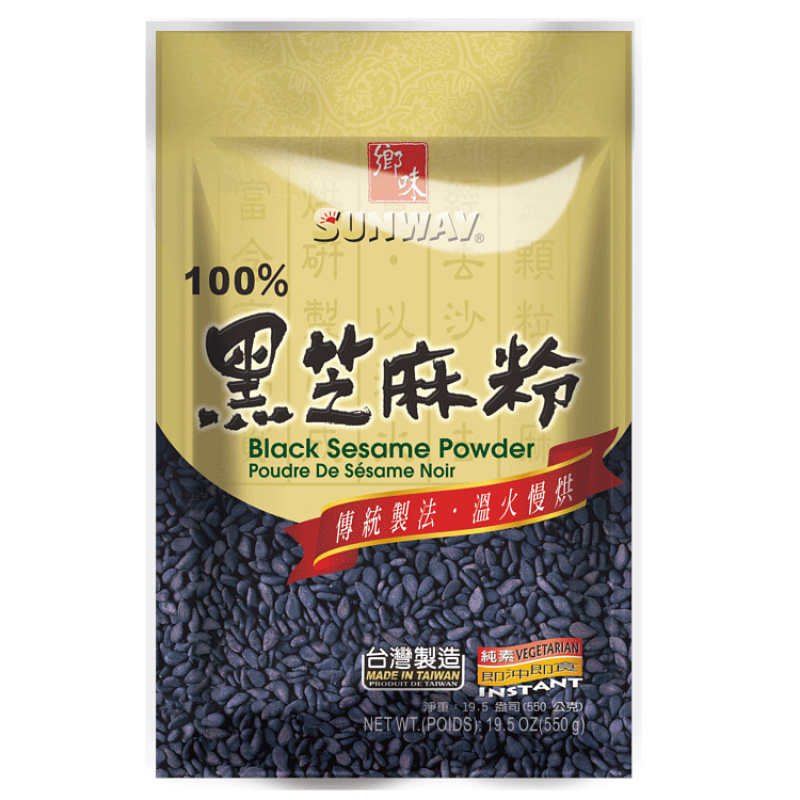 Sunway: 100% Black Sesame Powder 550g