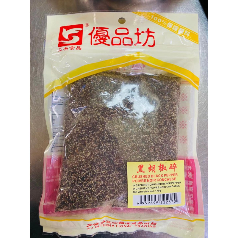 YOUPINFANG: Crushed Black Pepper 170g