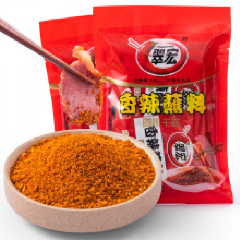 CUIHONG: Spicy Dipping Sauce Dried Sichuan Dish-100g