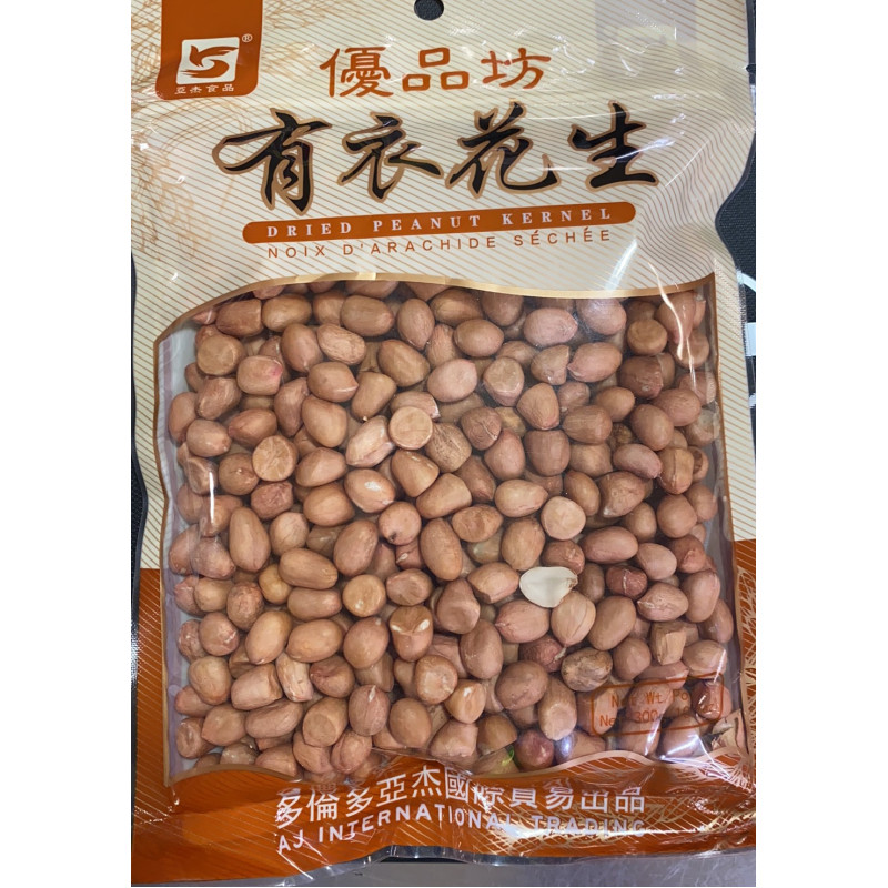 YOUPINFANG: Dried Peanut Kernel 300g