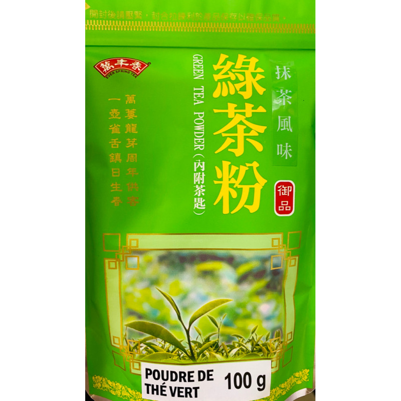 Green Tea Powder
