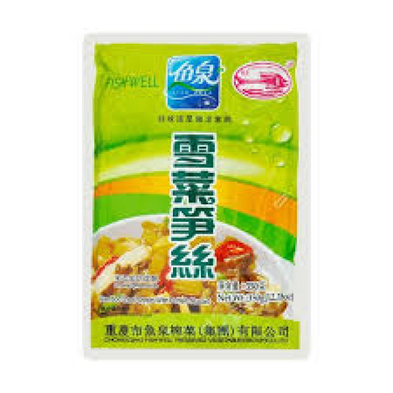 Yuquan Pickled Vegetable Bamboo Shoots-350G