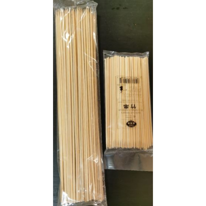 Bamboo stick-12 “