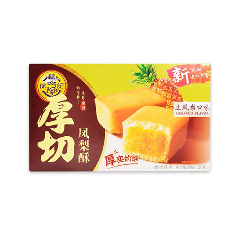 XFJ Thick Shortcake Series (Pineapple flavor) 190g