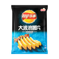 Lay's: Potato Chips (Grilled Flavour)-70g