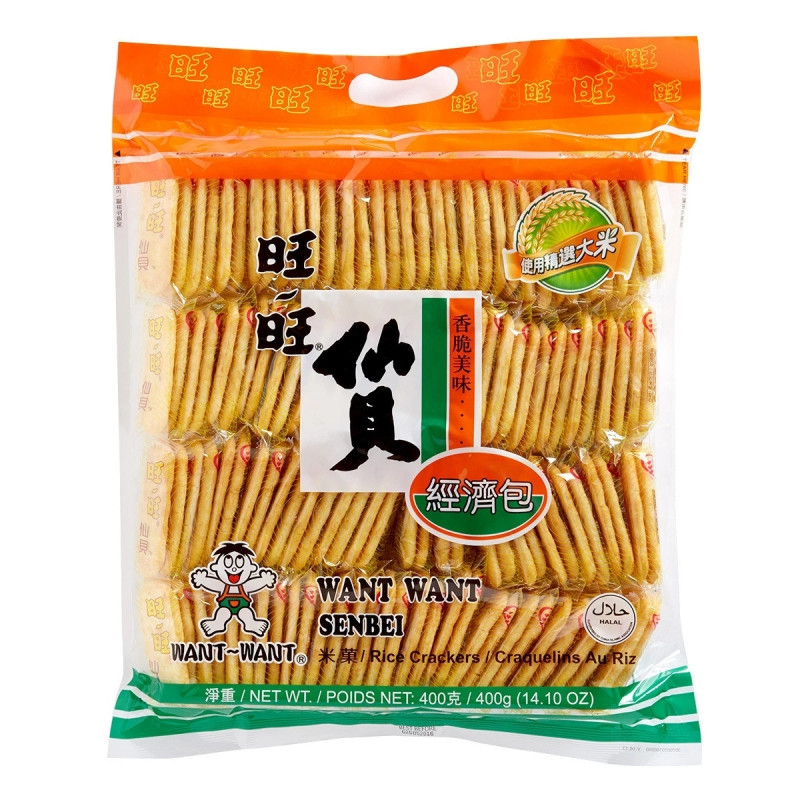 Senbei Rice Crackers