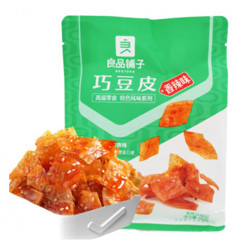 Tofu skin Spicy Flavor