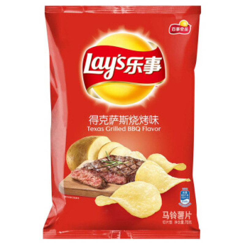 Lay's: Potato Chips (Texas grilled BBQ Flavour)-70g