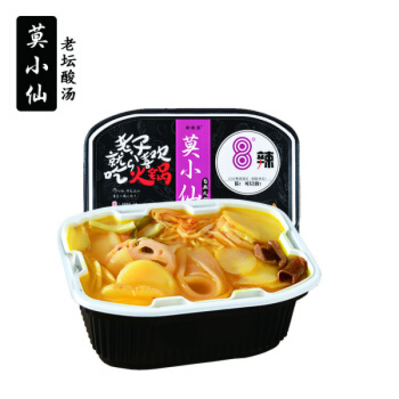 Mo Xiaoxian self-heating pickled cabbage soup 