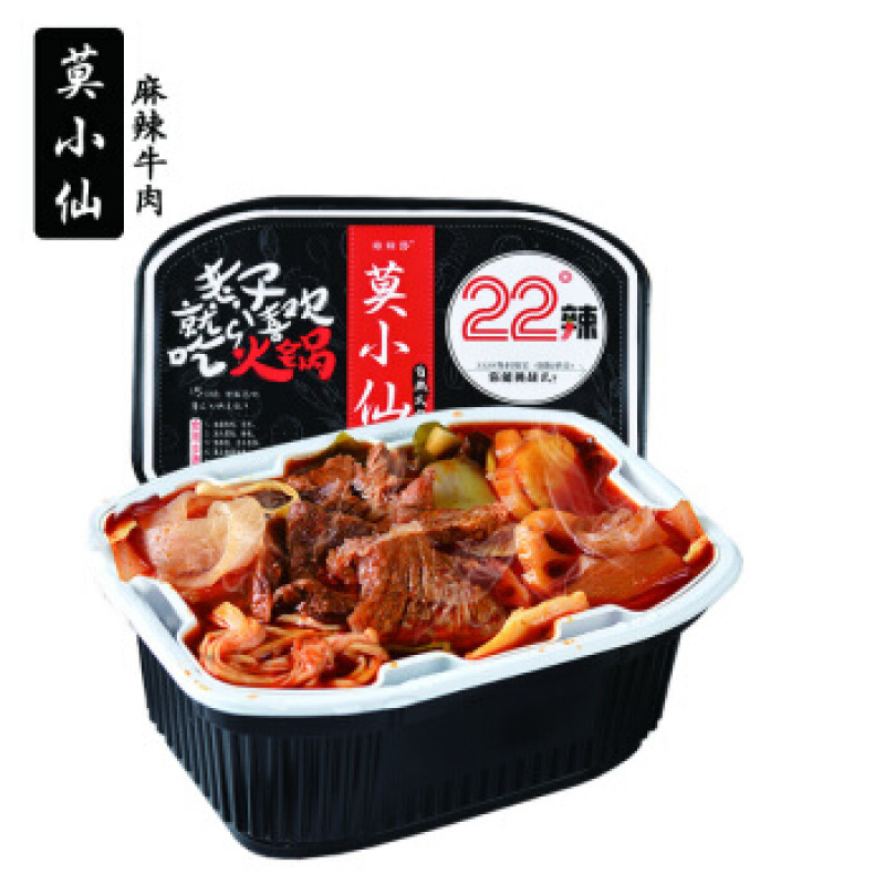 Mo Xiaoxian self-heating Sweet Potato Noodle spicy beef flavor 