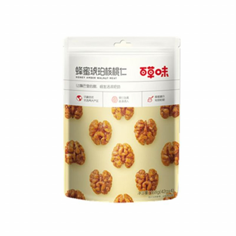 BE&CHEERY-Herb flavor - Amber walnut 