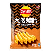 Lay's Wavy Chips-Charcoal Roasted Pork Belly 70g