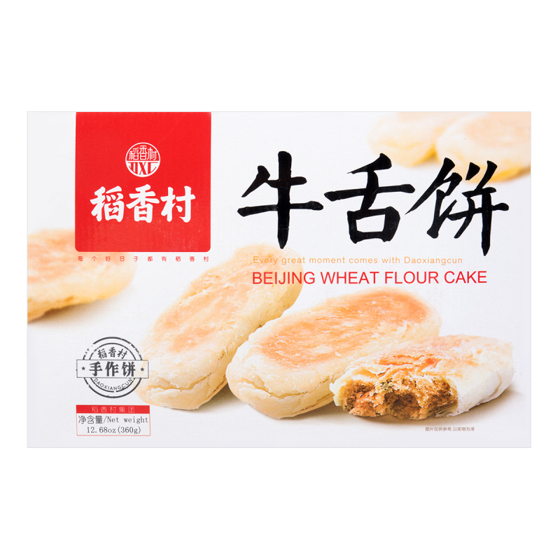 Classic Beijing Wheat Flour Cake, 360g