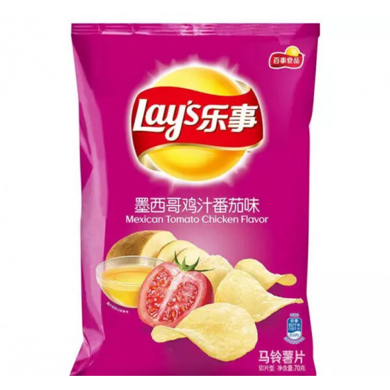 Lay's: Potato Chips (Mexican Tomato Flavour)-70g