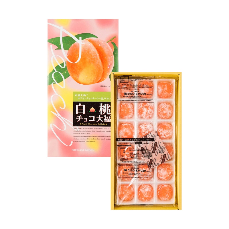 Peach Choco Daifuku