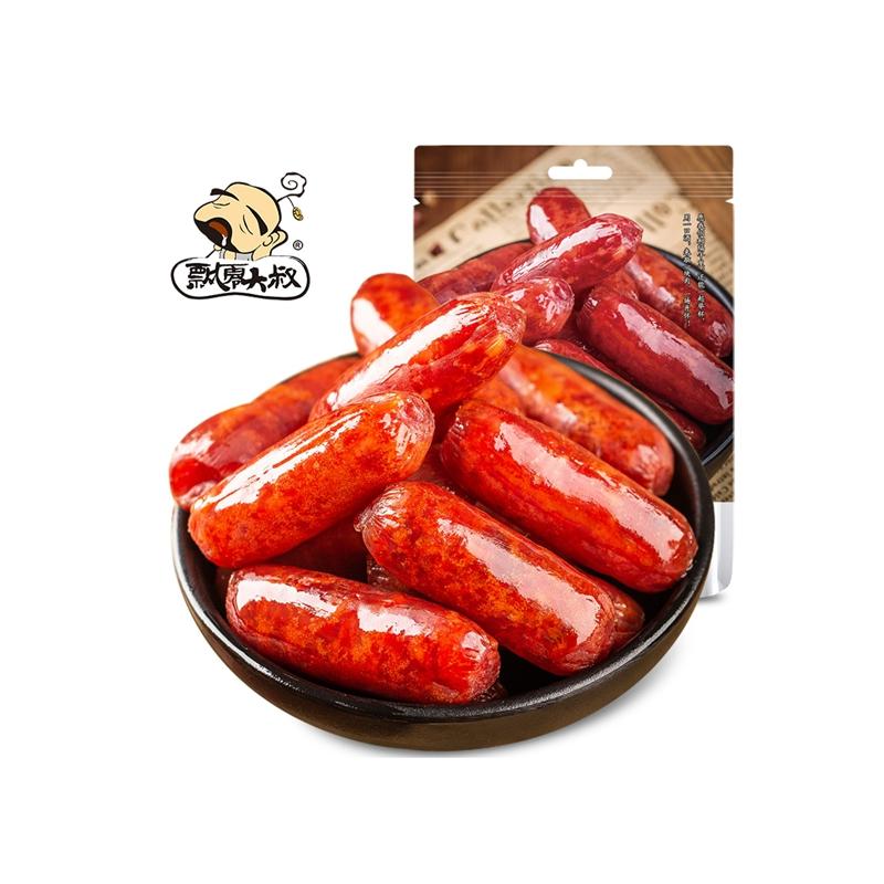 Uncle Drifting Liquor Grilled Sausage 80g