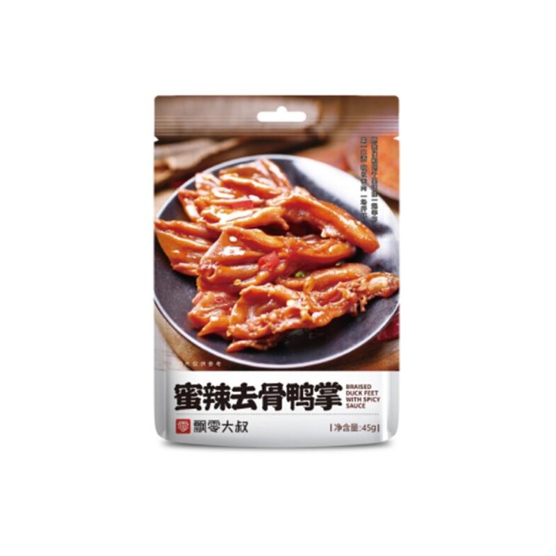 Uncle Drifting Honey Spicy Boneless Duck Foot 45g