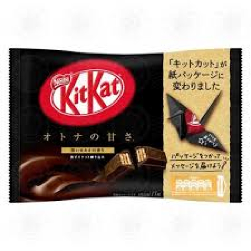 Kitkat Dark Chocolate