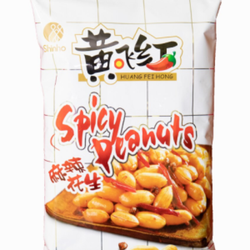 Xinhe Huangfeihong Spicy Peanuts