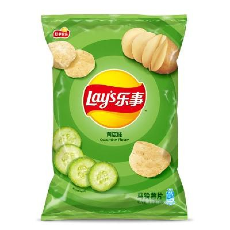 Lay's: Potato Chips (Cucumber Flavour)-70g