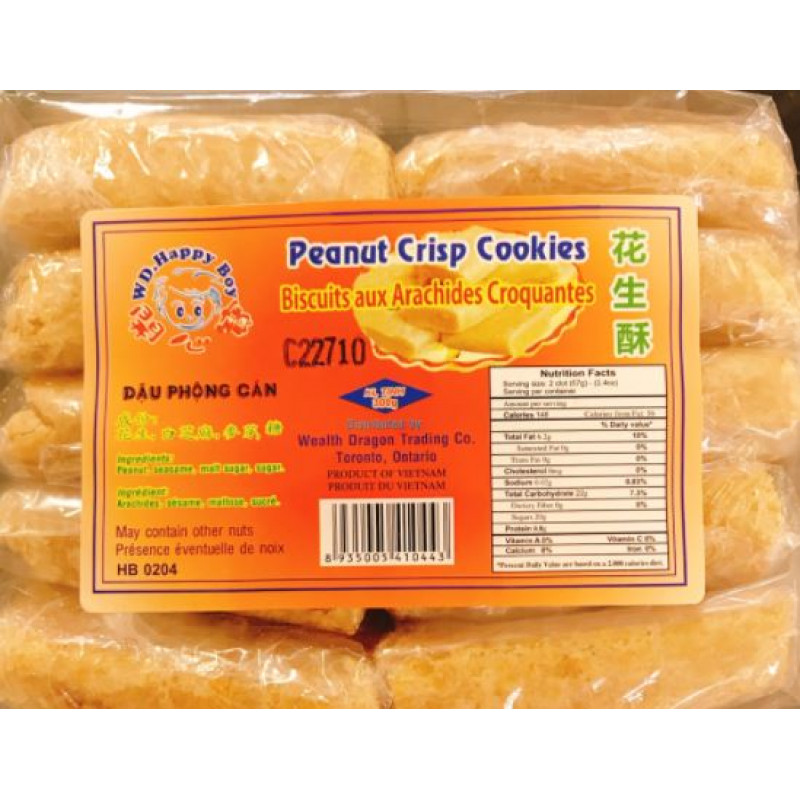 Peanut Crisp Cookies