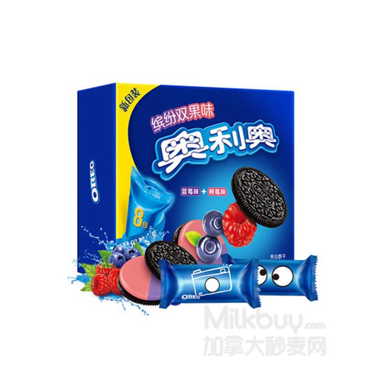 Oreo Colorful Double Fruit Flavored Blueberry & Raspberry Biscuit 388g